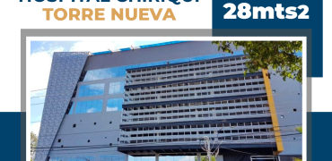 Consultorios a la venta – Hospital Chiriquí, Torre nueva